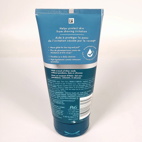 FIVE PACK Gillette Male Intimate 2-in-1 PUBIC SHAVE CREAM & Cleanser 6oz ea NEW! - Picture 3 of 3